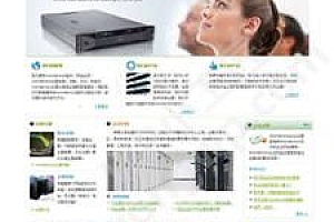 企业主题ewang 主题市场