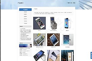 ☆☆biz POPEnterprise 国人企业主题