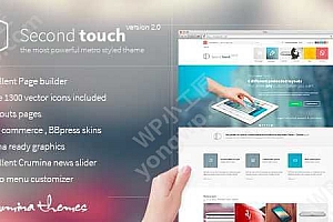 Second Touch metro风格 中英文WordPress主题