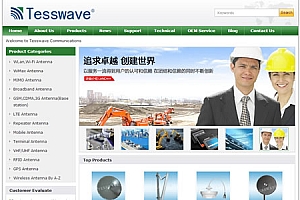 经典外贸网站主题WPMachine-en