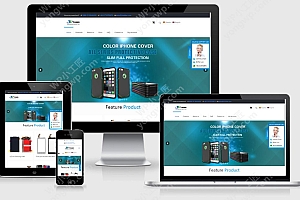 外贸手机壳手机配件站