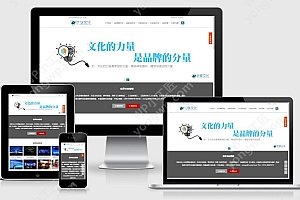 1小时Begin主题实战企业建站视频教程-实例5