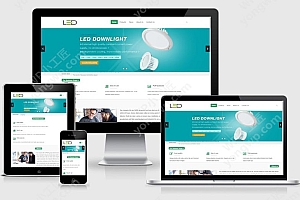 简单响应式LED外贸站主题模板源码wpsoho3