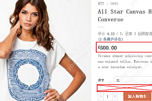 WooCommerce 设置属性后去除底部的价格