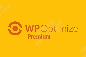 WP-Optimize Premium v3.0.16 WordPress速度优化插件免费下载