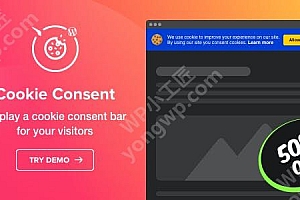 WordPress 外贸Cookie同意弹窗插件Cookie Consent v1.0.2 免费下载