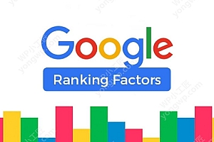Google SEO的四大变化及趋势