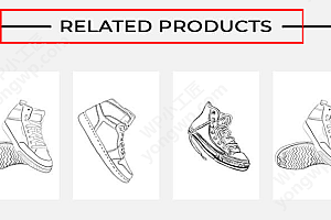 Woocommerce Woocommerce 修改“Related Products”文字内容