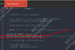 wordpress使用php7.3时 提示连不上mysql