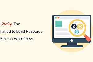 如何修复WORDPRESS中的“无法加载资源”错误