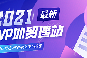 php升级到7 以后主题错误Uncaught Error: Call to undefined function ereg_replace()