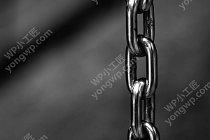 10个.htaccess代码片段提高WordPress网站安全性