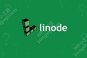Linode 服务器 SMTP不能正常发送邮件