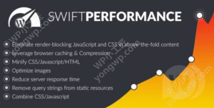 Swift Performance v2.1.6-超级快速缓存和快速站点